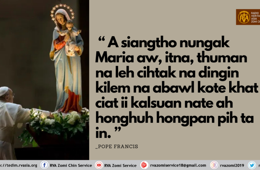 Thumanna leh cihtakna