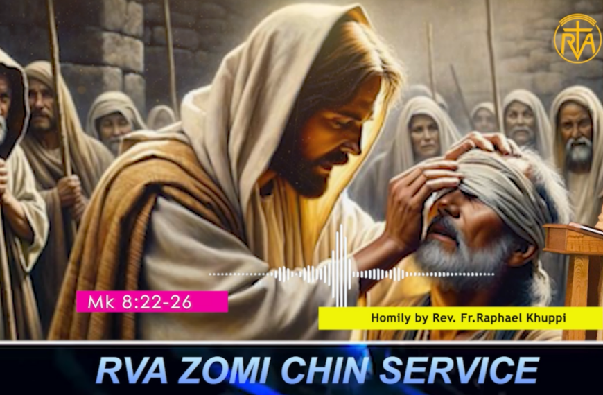 Pasian thu tangko na