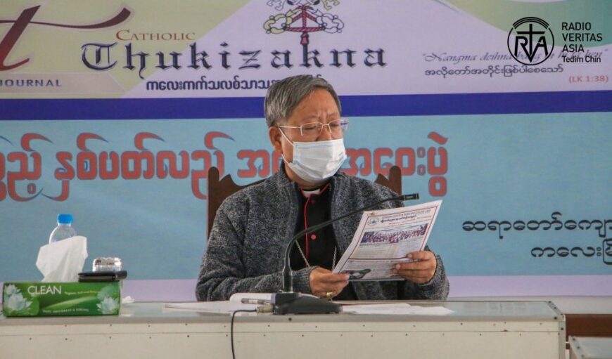 Meeting on Fiat Journal (2.12.2020)