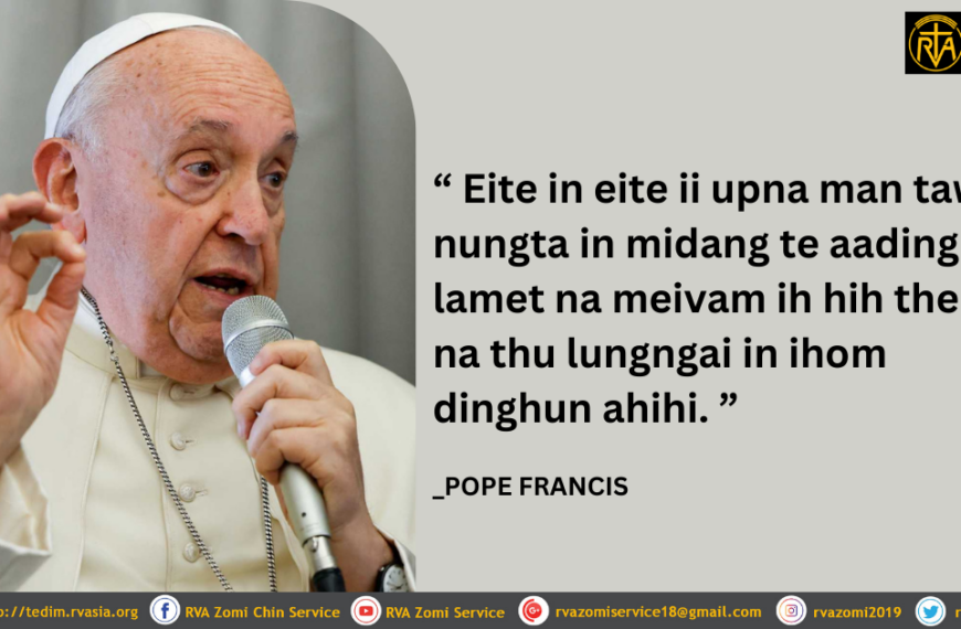 Mite ading lametna meivam hi ni