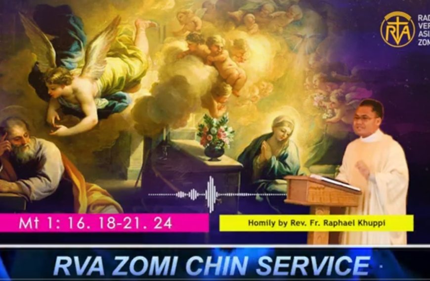 Zehtanhun Nipi Kaal (2) Na. Nisim Kha-an vakna. 19.3.2025 (Wednesday)