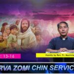 Hun Nautang Nipi Kaal (7) Na Saturday (1.3.2025)