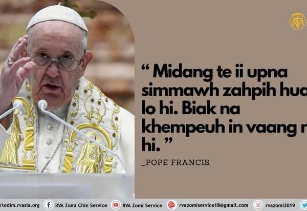 Biakna khempeuhin vang nei