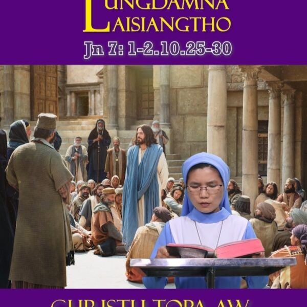 Catholic Nisim Lungdamna Laisiangtho. Zehtanhun Nipi Kaal (4) Na. 4.4.2025 (Fri)