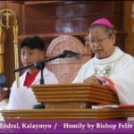 Homily By Bishop Felix. Chrism Mass. (15.4.2025)