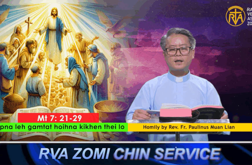 Hun Nautang Nipi (12) na Thursday (26.6.2025) Upna leh gamtat hoihna kikhen theilo