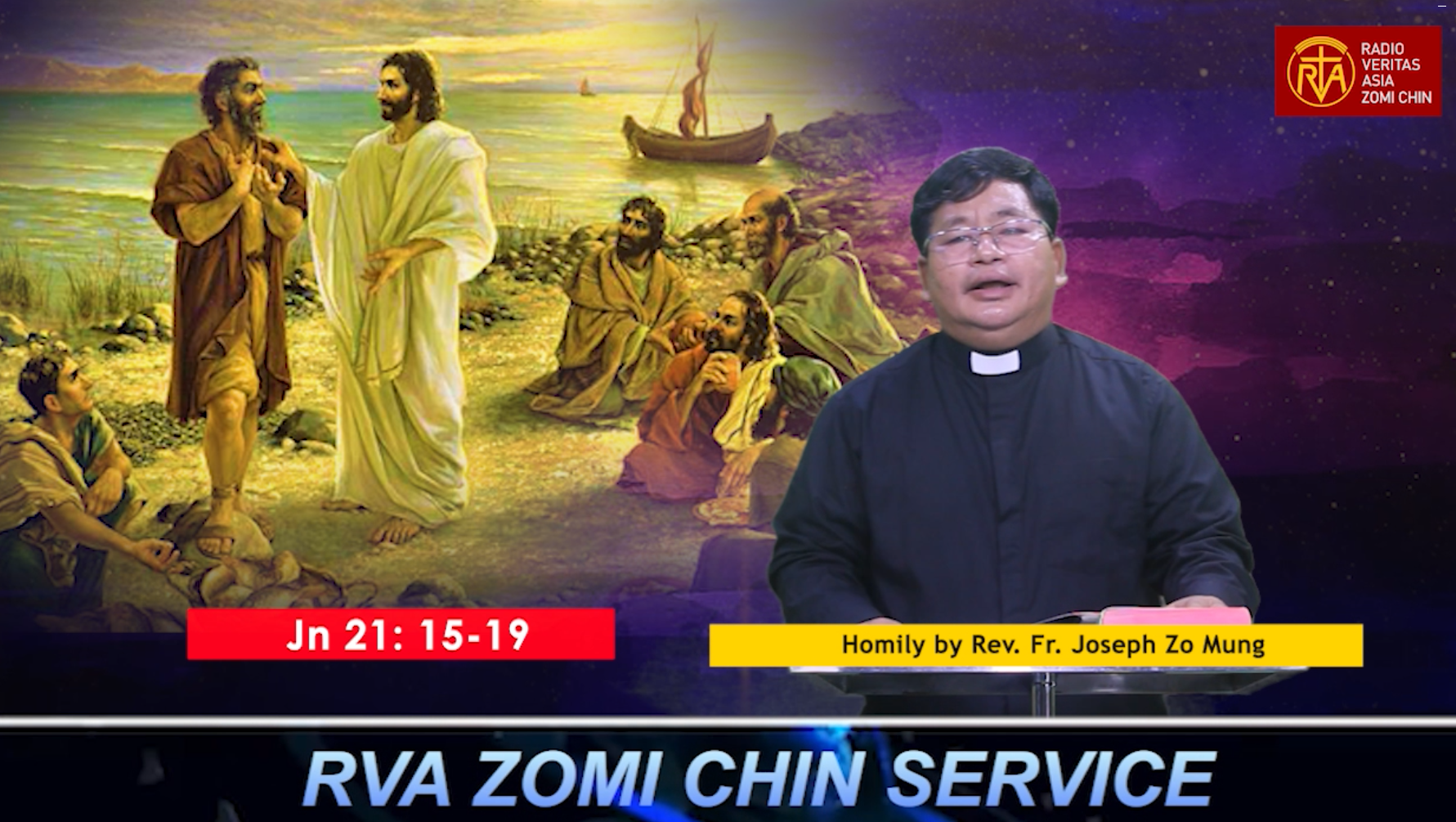 Paska Nipi (7)na , Nisim Kha-an vakna 06.06.2025 Friday