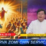 Hun Nautang Nipi Kaal (11) Na. Friday (20.6.2025)