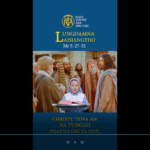 Catholic Nisim Lungdamna Laisiangtho. Hun Nautang Nipi Kaal (10) Na. 13.6.2025 (Fri)