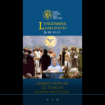 Catholic Nisim Lungdamna Laisiangtho. Hun Nautang Nipi Kaal (11) Na. 15.6.2025 (Sun)