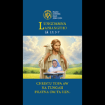 Catholic Nisim Lungdamna Laisiangtho. Hun Nautang Nipi Kaal (12) Na. 27.6.2025 (Fri)