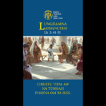 Catholic Nisim Lungdamna Laisiangtho.Hun Nautang Nipi Kaal (12) Na.28.6.2025 (Sat)