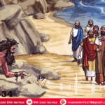 Catholic Nisim Lungdamna Laisiangtho. Hun Nautang Nipi Kaal (13) Na. 02.07.2025 (Wednesday)