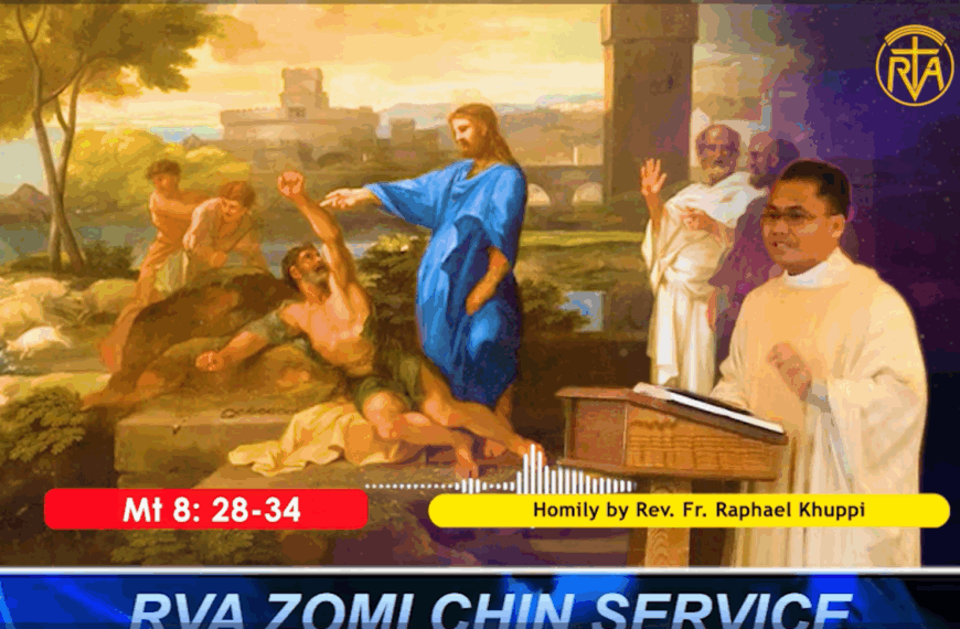 Hun Nautang Nipi Kaal (13) Na. Wednesday (02.07.2025)