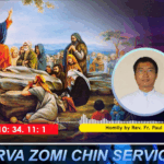 Hun Nautang Nipi (15) na. Monday (14.7.2025)