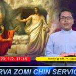 Hun Nautang Nipi (16) na , (22.07.2025) Tuesday