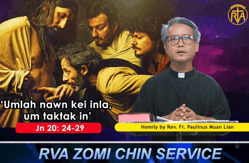 Hun Nautang Nipi (13) na ,Thursday (03.07.2025) St. Thomas pawini
