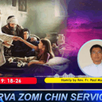 Hun Nautang Nipi (14) na. Monday (07.7.2025)