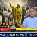 Hun Nautang Nipi (14) na ,Thursday (10.07.2025)