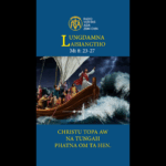 Catholic Nisim Lungdamna Laisiangtho. Hun Nautang Nipi Kaal (13) Na. 1.7.2025 (Tue)