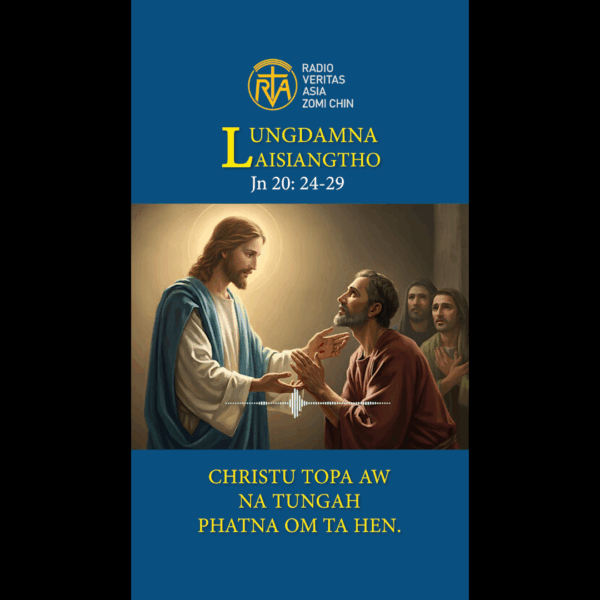 Catholic Nisim Lungdamna Laisiangtho.Hun Nautang Nipi Kaal (13) Na.3.7.2025 (Thurs)