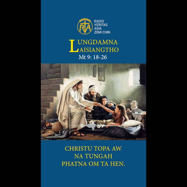Catholic Nisim Lungdamna Laisiangtho.Hun Nautang Nipi Kaal (14) Na.7.7.2025 (Mon)
