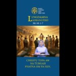 Catholic Nisim Lungdamna Laisiangtho.Hun Nautang Nipi Kaal (14) Na.9.7.2025 (Wed)