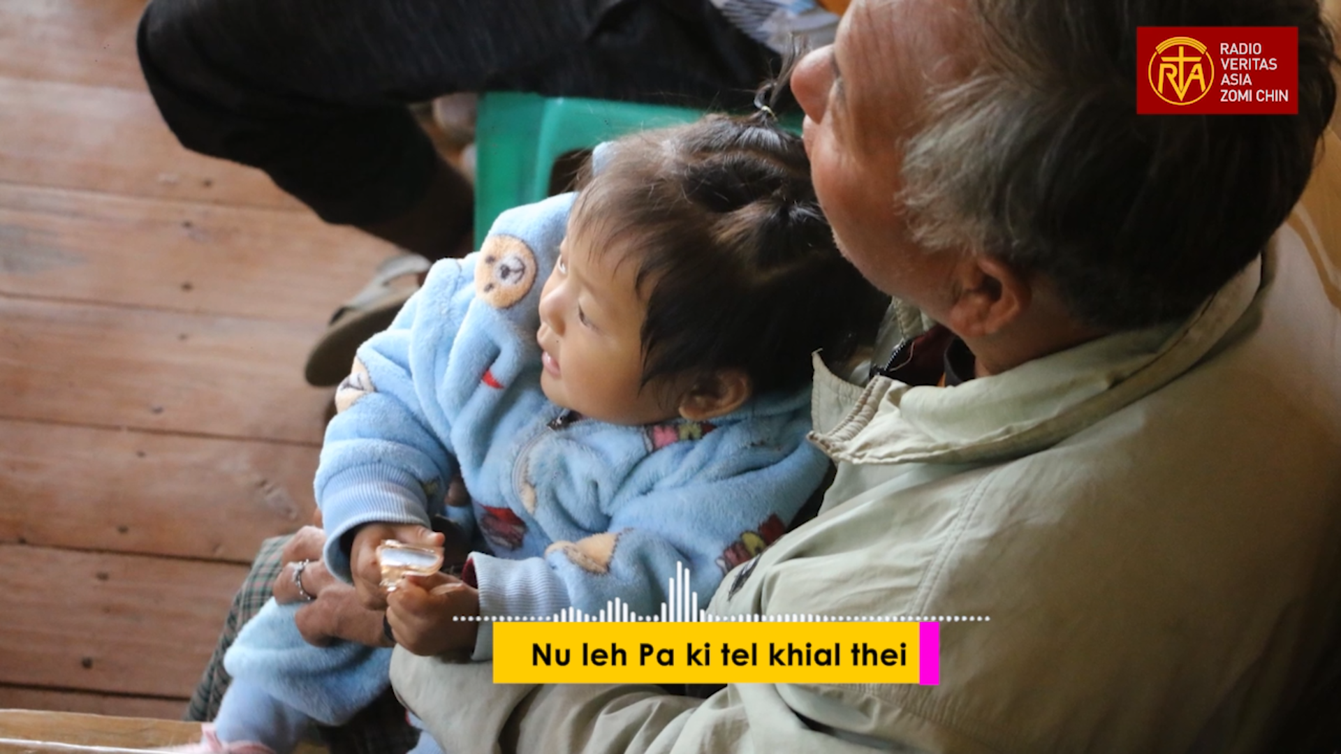 TATE IN NU LE PATE’ ITNA TELKHIAL THEI