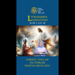 Catholic Nisim Lungdamna Laisiangtho.Hun Nautang Nipi Kaal (16) Na.22.7.2025 (Tue)