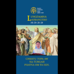 Catholic Nisim Lungdamna Laisiangtho.Hun Nautang Nipi Kaal (16) Na.25.7.2025 (Fri)