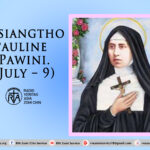 Misiangtho Pauline Pawini.(July 9)
