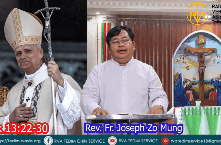 Hun Nautang Nipi (21) na , (24.08.2025) Sunday