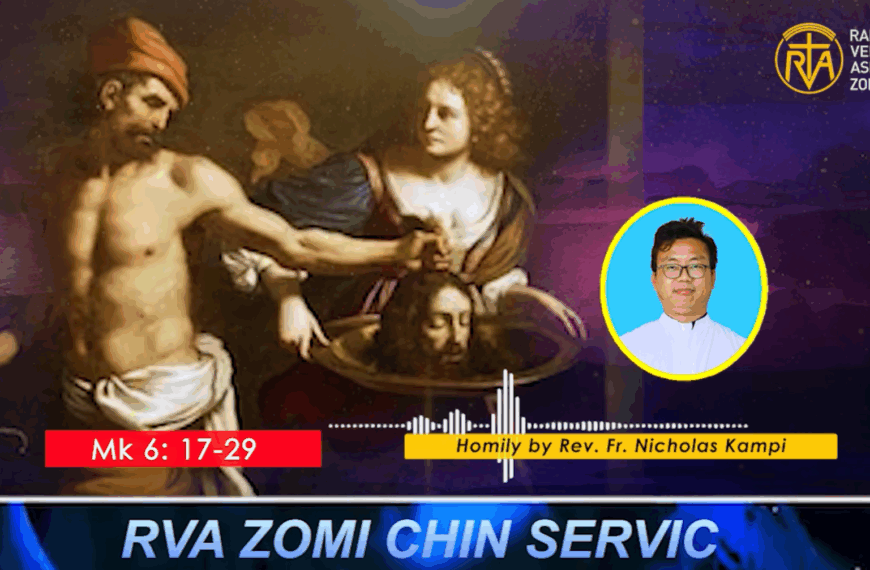 Hun Nautang sungah Nipi (21) na 29.08.2025 (Friday)