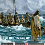 Catholic Nisim lungdamna Laisiangtho simna 05.08.2025 Tuesday