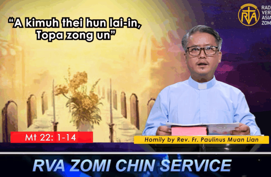 Hun Nautang sungah Nipi (20) na 21.08.2025 (Thursday)
