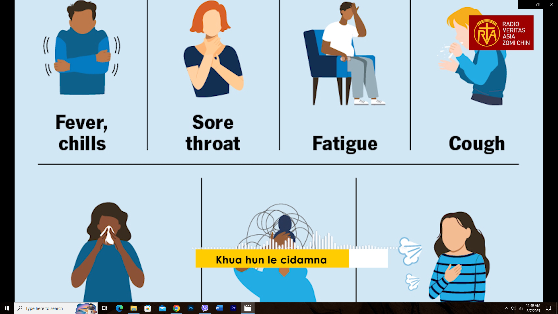 Khua hun leh cidamna