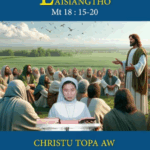 Catholic Nisim Lungdamna Laisiangtho.Hun Nautang Nipi Kaal (19) Na.13.8.2025 (Wed)