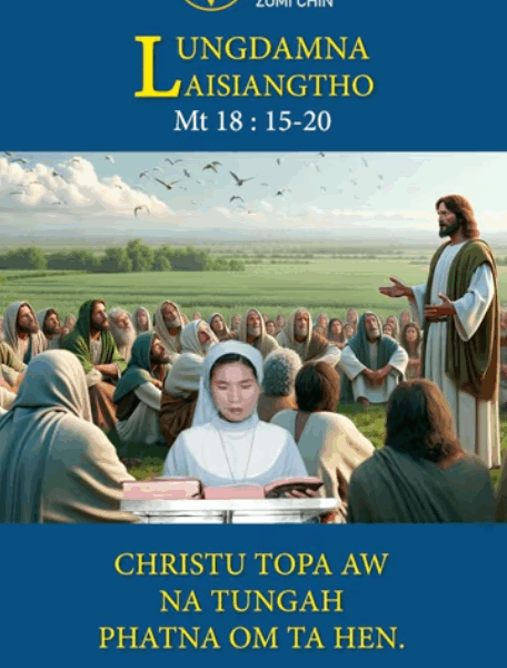 Catholic Nisim Lungdamna Laisiangtho.Hun Nautang Nipi Kaal (19) Na.13.8.2025 (Wed)