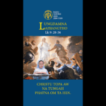 Catholic Nisim Lungdamna Laisiangtho.Hun Nautang Nipi Kaal (18) Na.6.8.2025 (Wed)