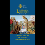 Catholic Nisim Lungdamna Laisiangtho.Hun Nautang Nipi Kaal (18) Na.7.8.2025 (Thurs)