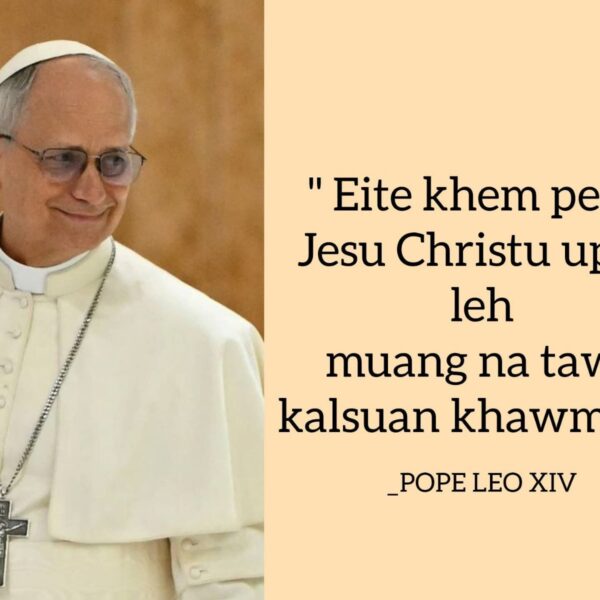 Pope Kammal