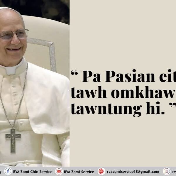 Pope Kammal