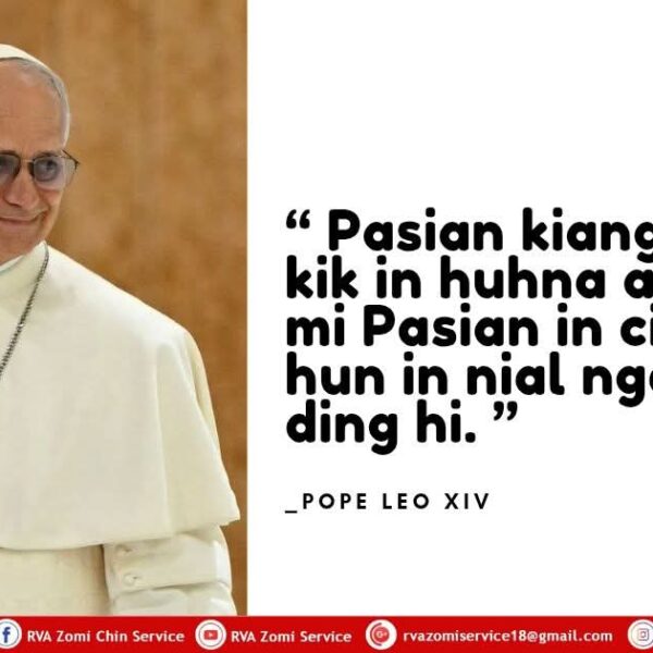Pope Kammal