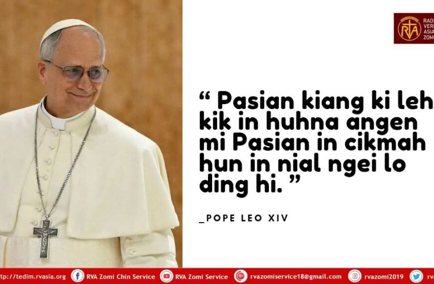 Pope Kammal