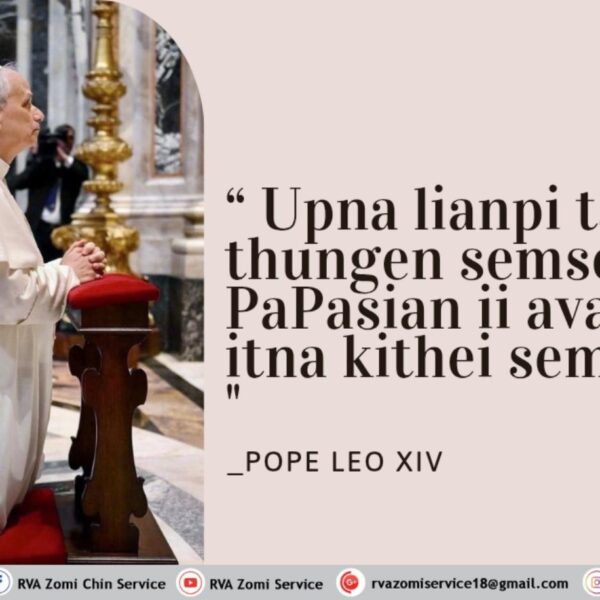 Pope Kammal