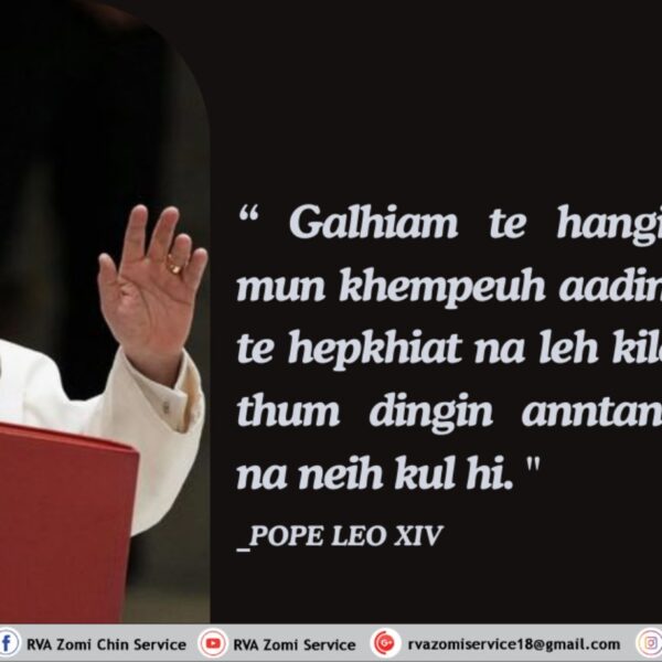 Pope Kammal