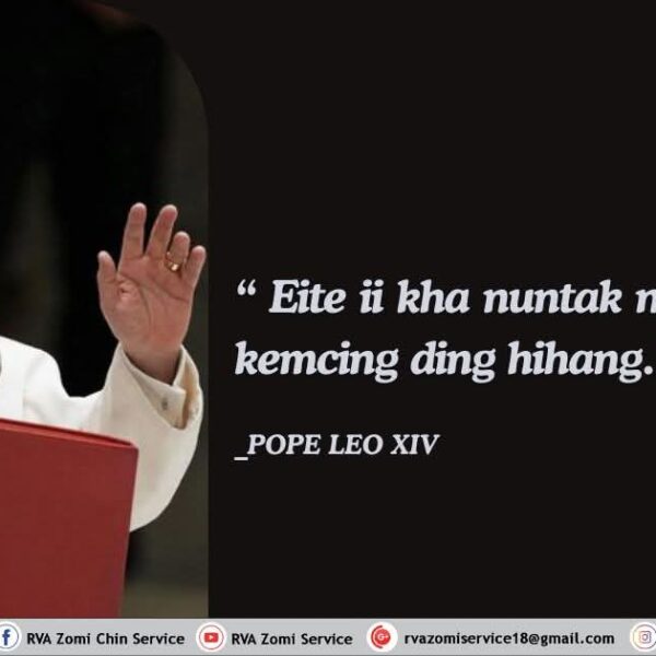 Pope Kammal