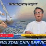 Hun Nautang sungah Nipi (22) na 04.09.2025 (Thursday)