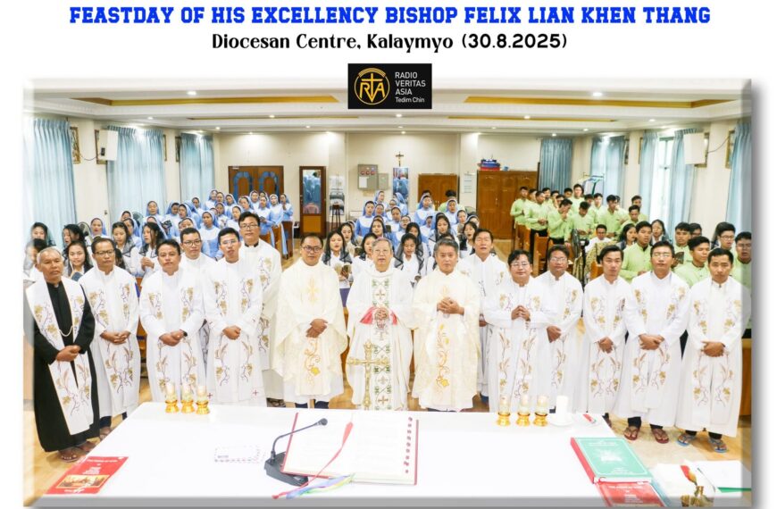 Feastday of His Excellency Bishop Felix Lian Khen Thang at Diocesan Centre, Kalaymyo (30.8.2025)