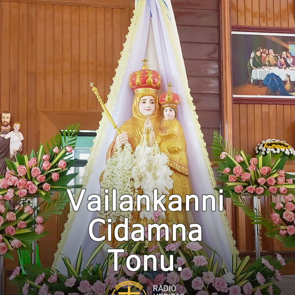 Vailankanni cidamnaTonu pawi.(September- 8)
